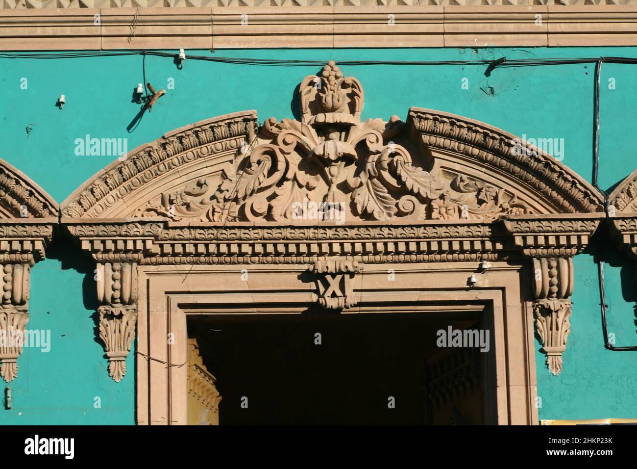 Oaxaca is one of the best preserved and most charming of all Mexico's colonial cities. Stock Photo