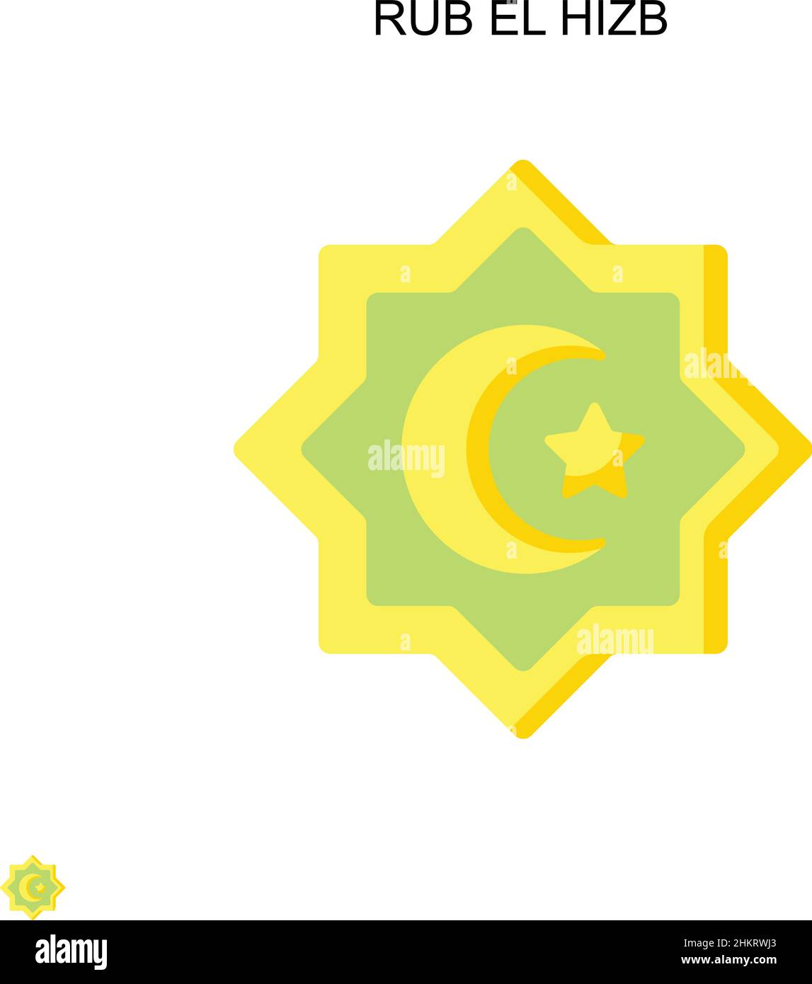 Rub el hizb Simple vector icon. Illustration symbol design template for web mobile UI element. Stock Vector