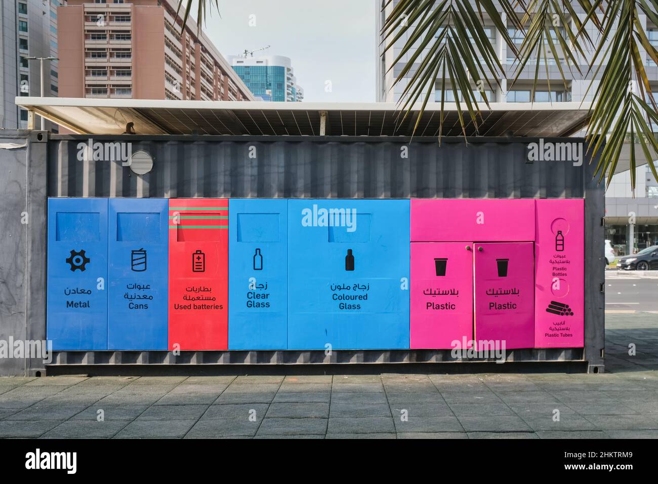 Separate collection facilities for garbage collection. Waste recycling