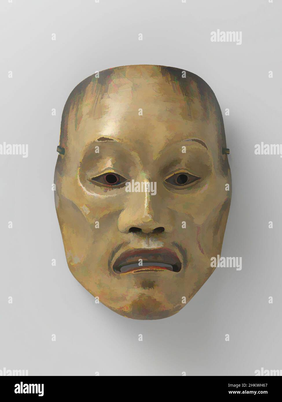 Art inspired by Mask, Nomask for the role of Yase Otoko. Two vertical