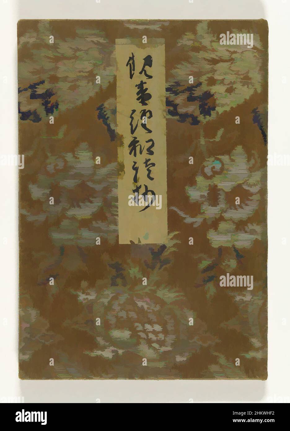 Art inspired by Japanese explanation of the Lotus sutra, Kannonkyo wadoku sho, Three volumes (complete), bound as one, probably commissioned by Edmond de Goncourt (1822-1896) in cover of brown, blue and green brocade with flower and leaf pattern, title strip at top center; original blue, Classic works modernized by Artotop with a splash of modernity. Shapes, color and value, eye-catching visual impact on art. Emotions through freedom of artworks in a contemporary way. A timeless message pursuing a wildly creative new direction. Artists turning to the digital medium and creating the Artotop NFT Stock Photo