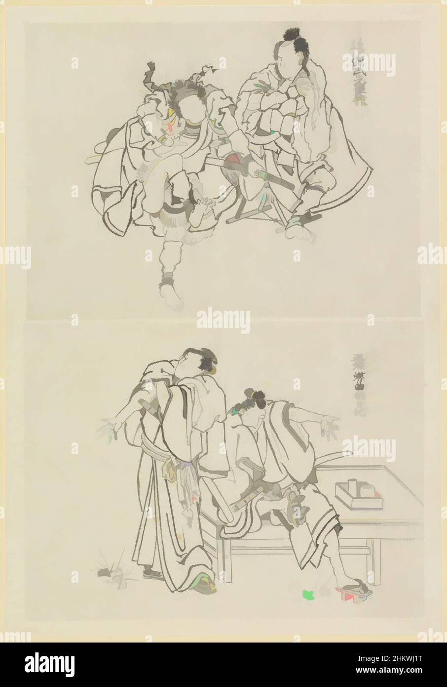 Art inspired by Two stage scenes, one with two samurai and one with two figures at a table, Sheet with two taped drawings showing stage scenes: one with two samurai and one with two figures at a low table. An inscription gives the names of the plays., draughtsman: Katsushika Hokusai, Classic works modernized by Artotop with a splash of modernity. Shapes, color and value, eye-catching visual impact on art. Emotions through freedom of artworks in a contemporary way. A timeless message pursuing a wildly creative new direction. Artists turning to the digital medium and creating the Artotop NFT Stock Photo