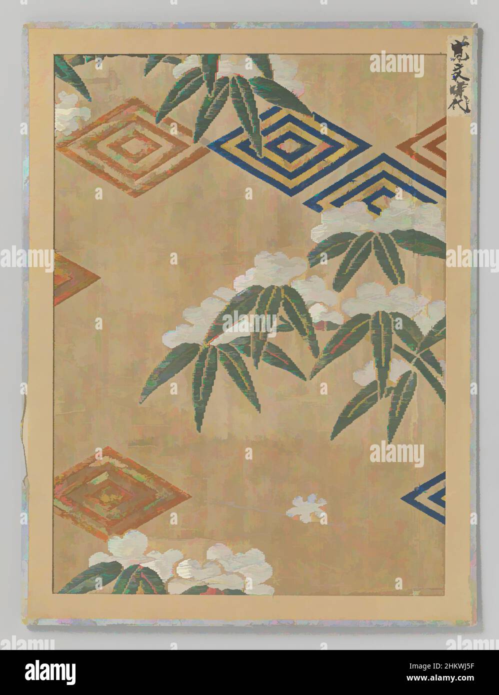 Art inspired by Textile fragment, Textile fragment, embroidery of white oleanders and diamond motifs on ochre silk., Japan, 1661 - 1673, silk, height 30.5 cm × width 22 cm, Classic works modernized by Artotop with a splash of modernity. Shapes, color and value, eye-catching visual impact on art. Emotions through freedom of artworks in a contemporary way. A timeless message pursuing a wildly creative new direction. Artists turning to the digital medium and creating the Artotop NFT Stock Photo
