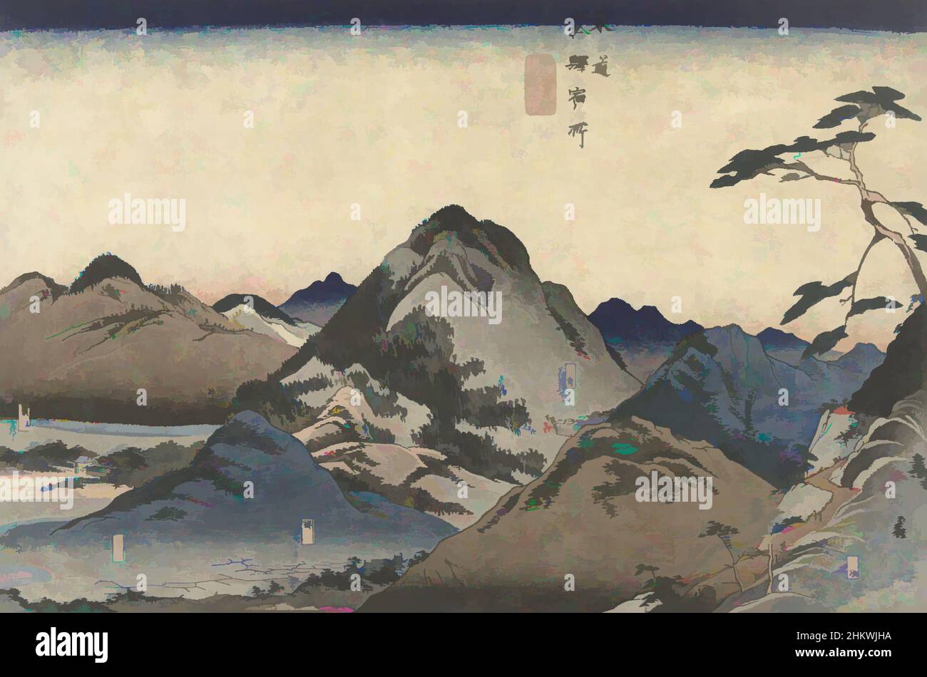 Art inspired by Nissaka to Hamamatsu, Several famous places along the Tokaido at the same time (series title), Tokaido gojusan eki goshuku meisho, Mountain landscape with the names of several stations along the Tokaido road in red cartouches; in the foreground on the right travelers on, Classic works modernized by Artotop with a splash of modernity. Shapes, color and value, eye-catching visual impact on art. Emotions through freedom of artworks in a contemporary way. A timeless message pursuing a wildly creative new direction. Artists turning to the digital medium and creating the Artotop NFT Stock Photo