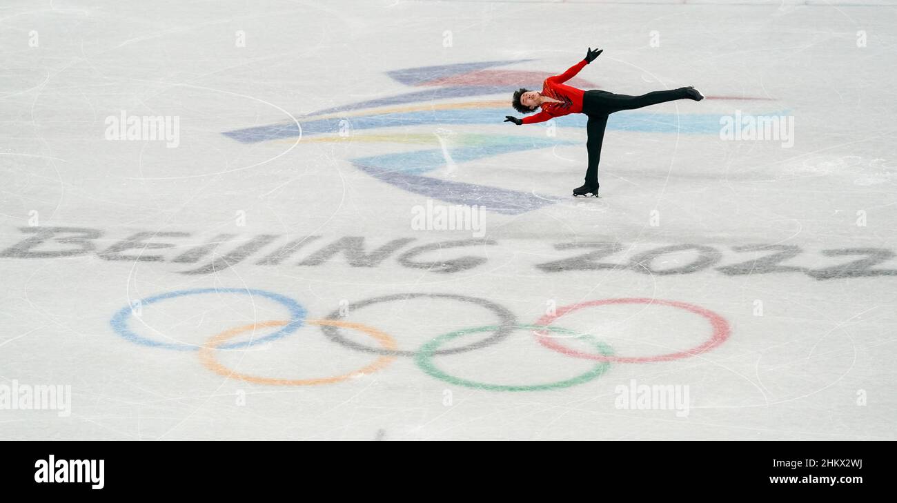Jin Boyang, of China during the Team Event Men's Single Skating