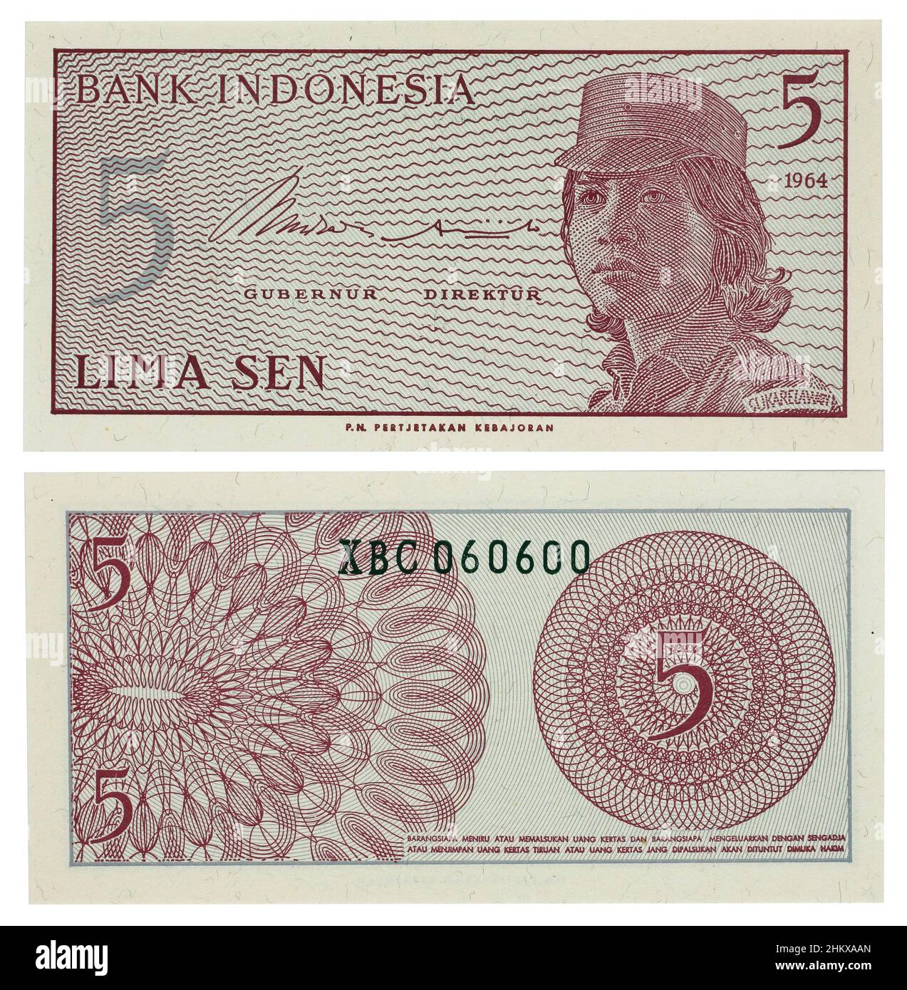 Banknote of Indonesia old currency-  five lima. Isolated macro Stock Photo