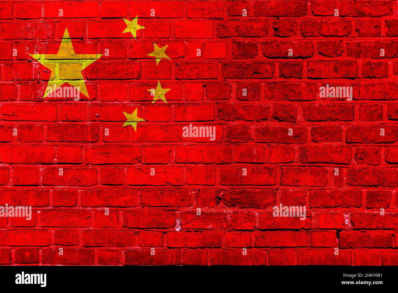 The flag of China, officially the National Flag of the People's Republic of China and also often known as the Five-starred Red Flag Stock Photo