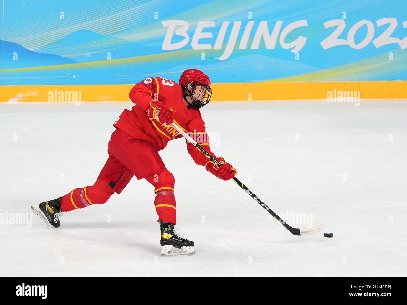 Liu zhixin hi-res stock photography and images - Alamy