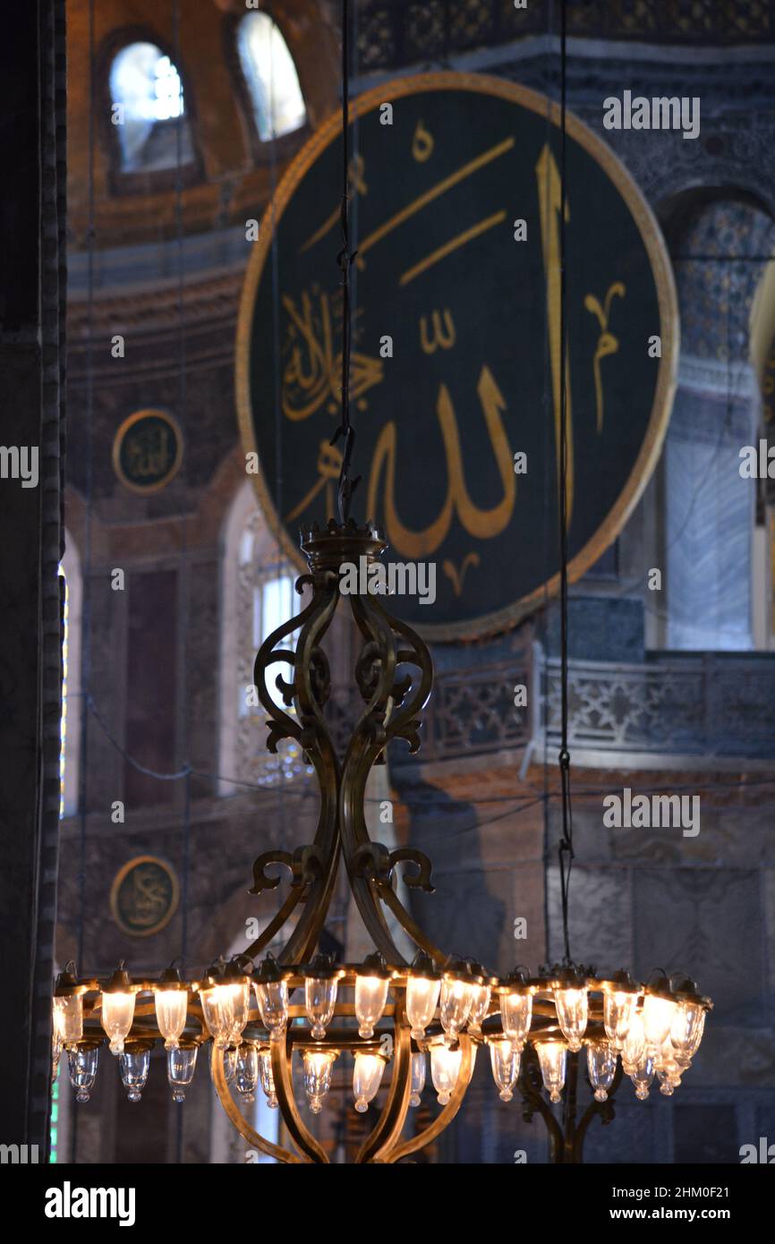 Turkey, Istanbul - Hagia Sophia inside with a lamb in front Stock Photo
