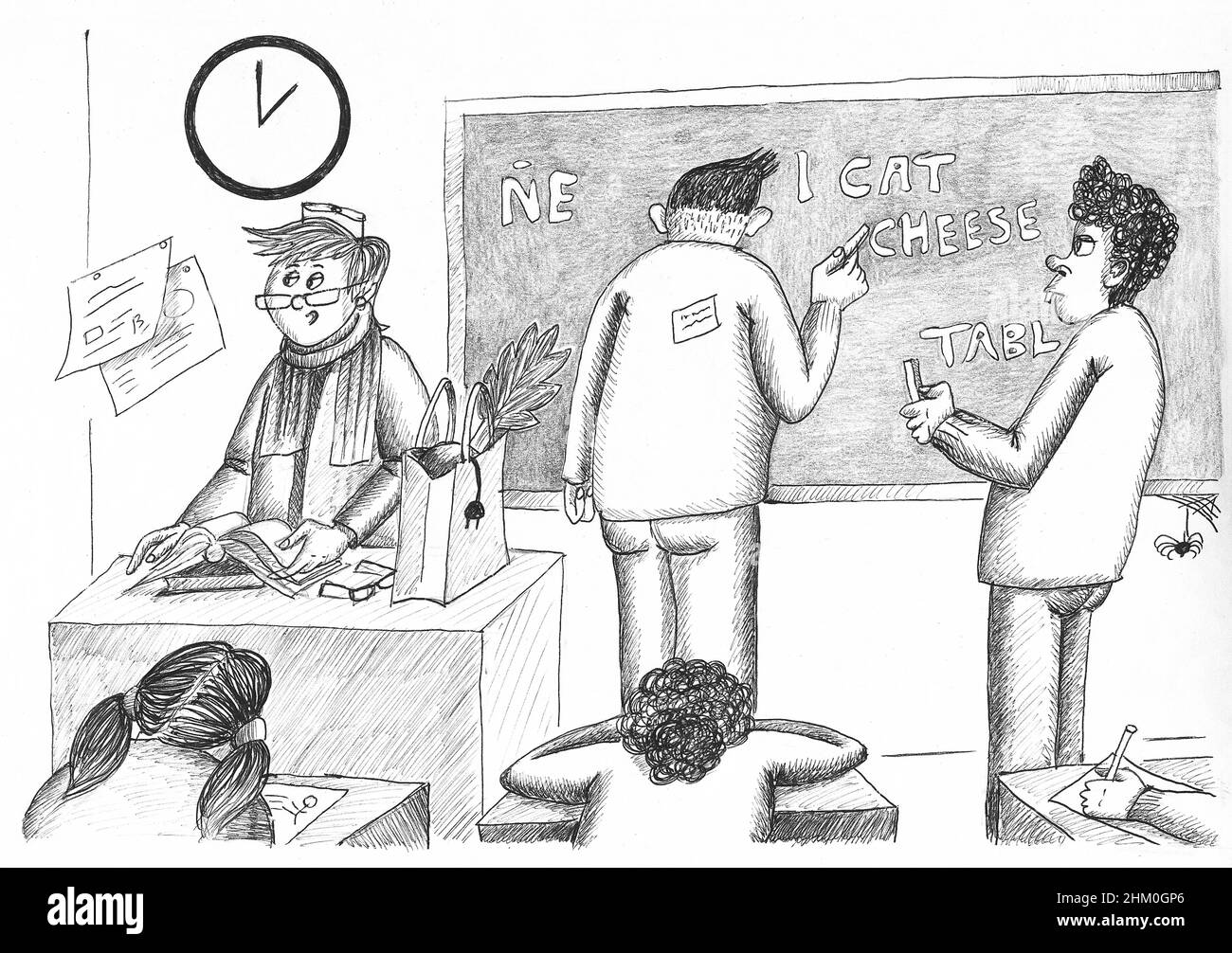 English teacher at class.Illustration. Stock Photo