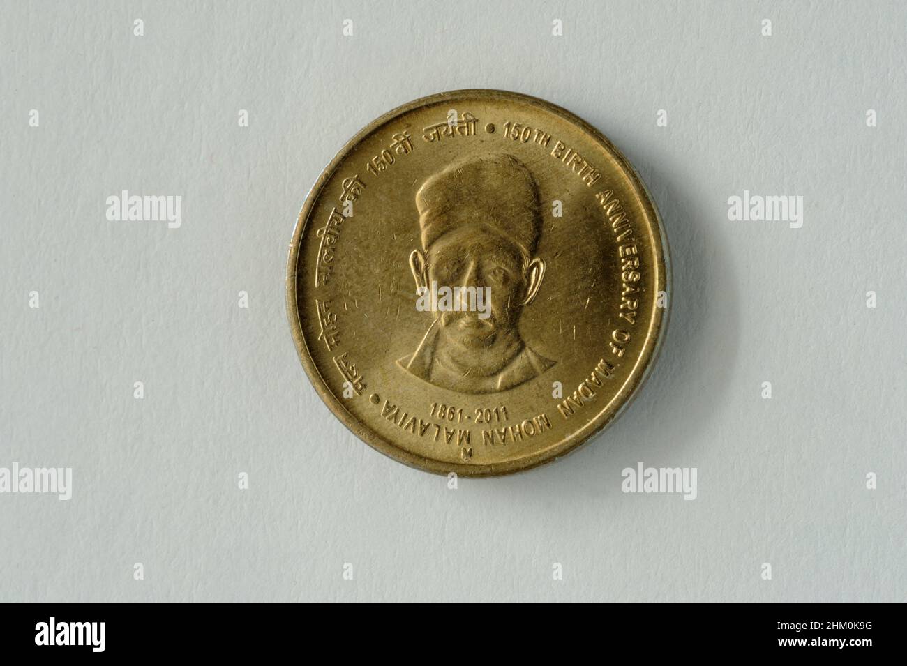 Indian currency exchange hi-res stock photography and images - Page 39 -  Alamy