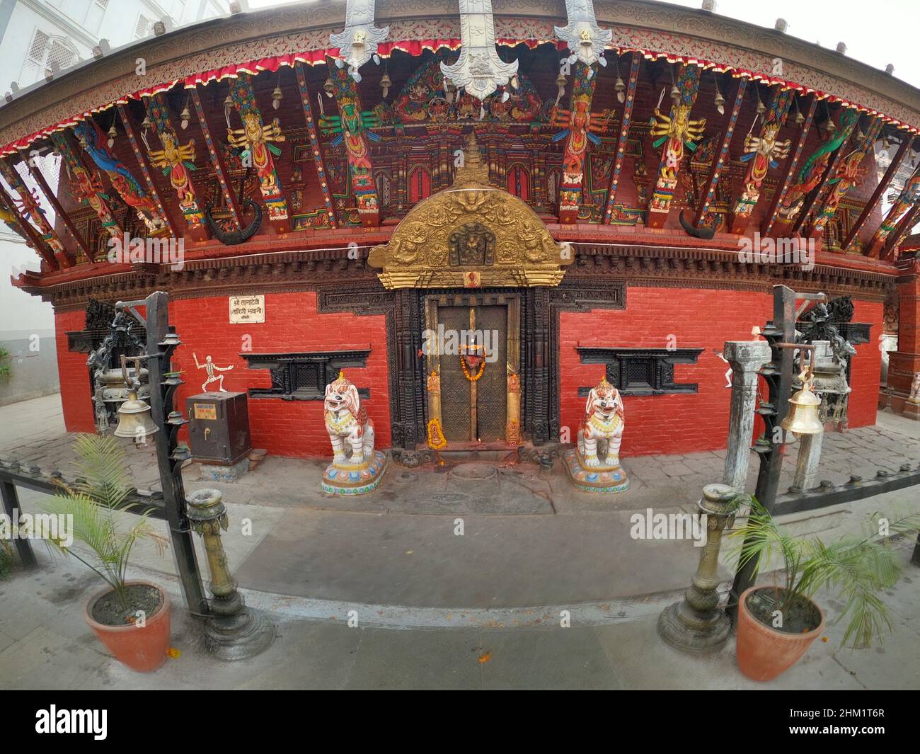 Kathmandu Durbar Square Stock Photo