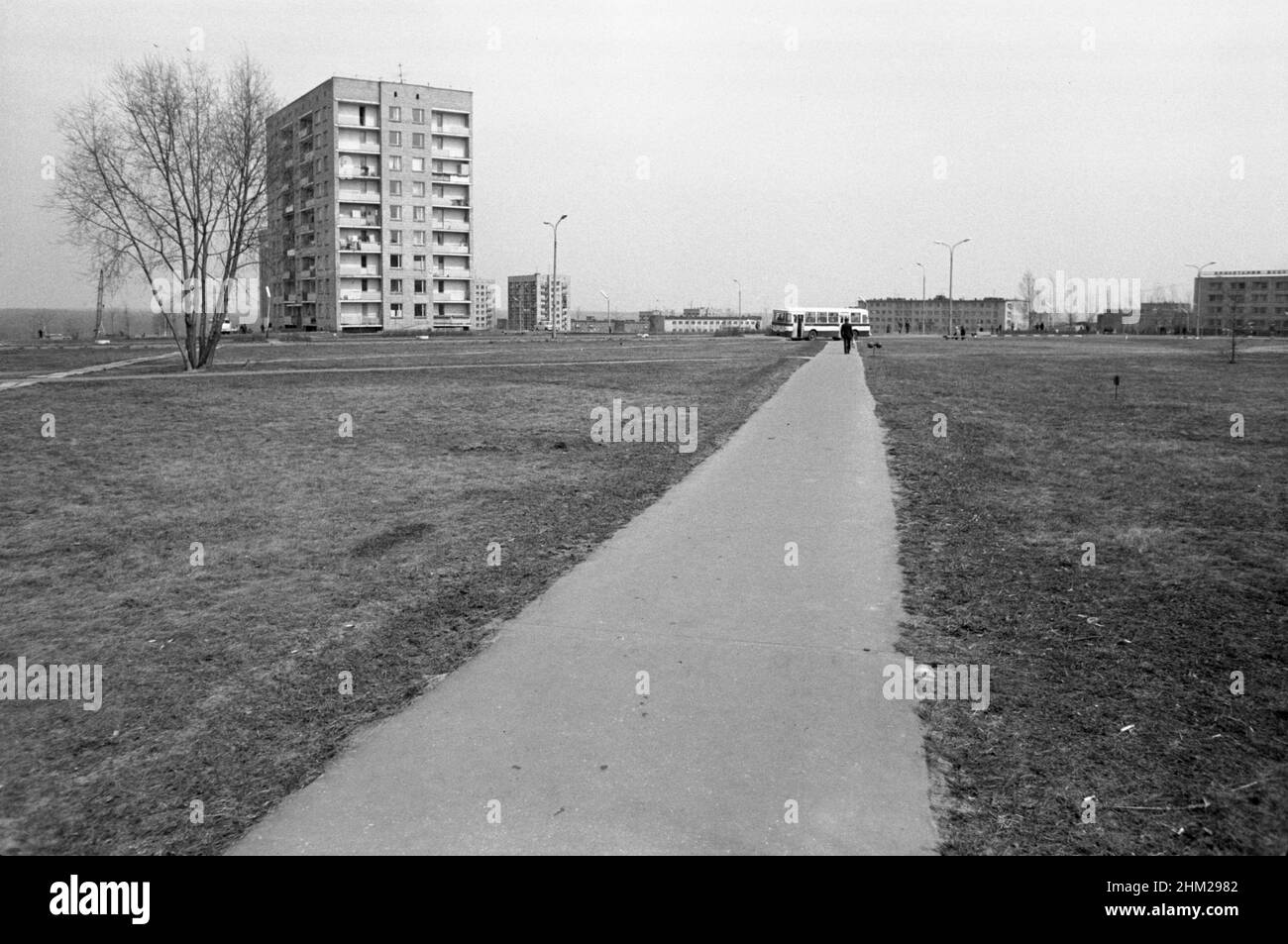 Research Center 'Pushchinsky Scientific Center for Biological Research“ Russian Academy of Sciences, Pushchino, Moscow region, USSR, Russia, April 24, 1976 Stock Photo