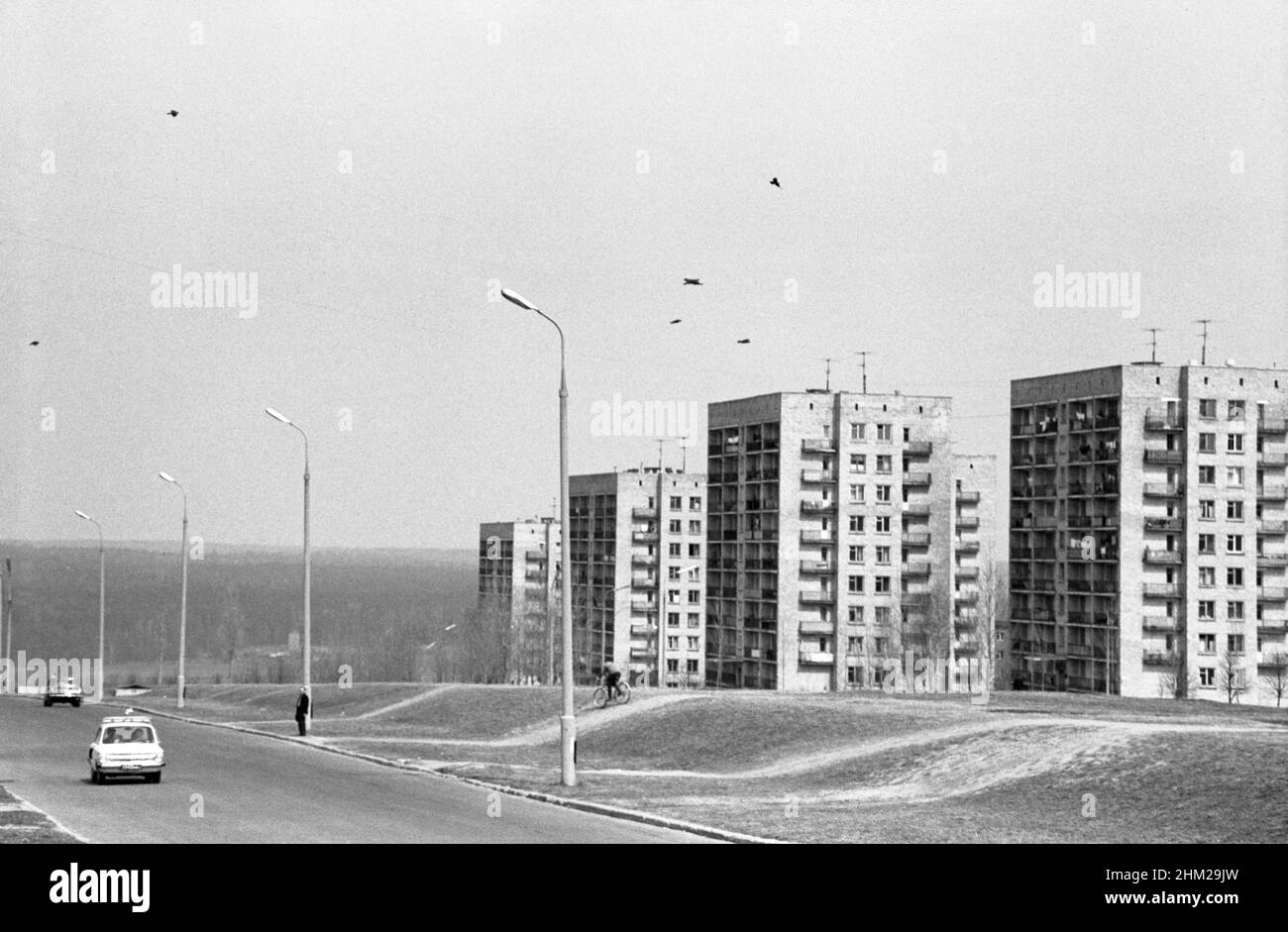 Research Center 'Pushchinsky Scientific Center for Biological Research“  Russian Academy of Sciences, Pushchino, Moscow region, USSR, Russia, April 24, 1976 Stock Photo