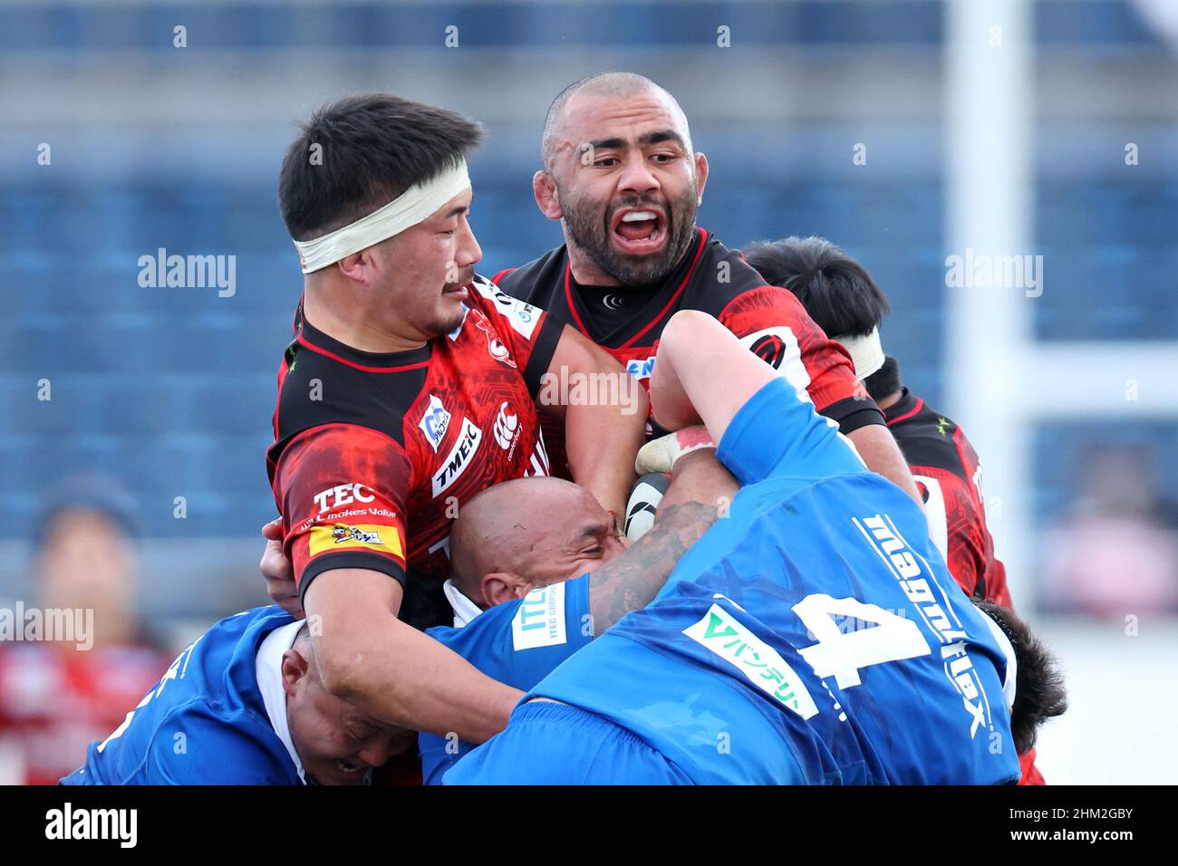 Tokyo, Japan. 5th Feb, 2022. (L-R) Hiroki Yamamoto, Michael Leitch ...