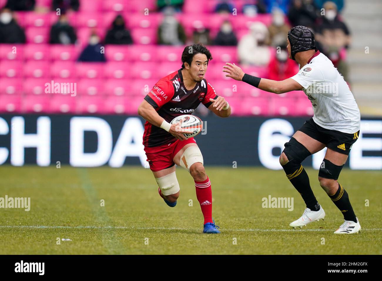 Osaka Japan. 6th Feb, 2022. Daisuke Yokoyama, February 6, 2022 - Rugby ...
