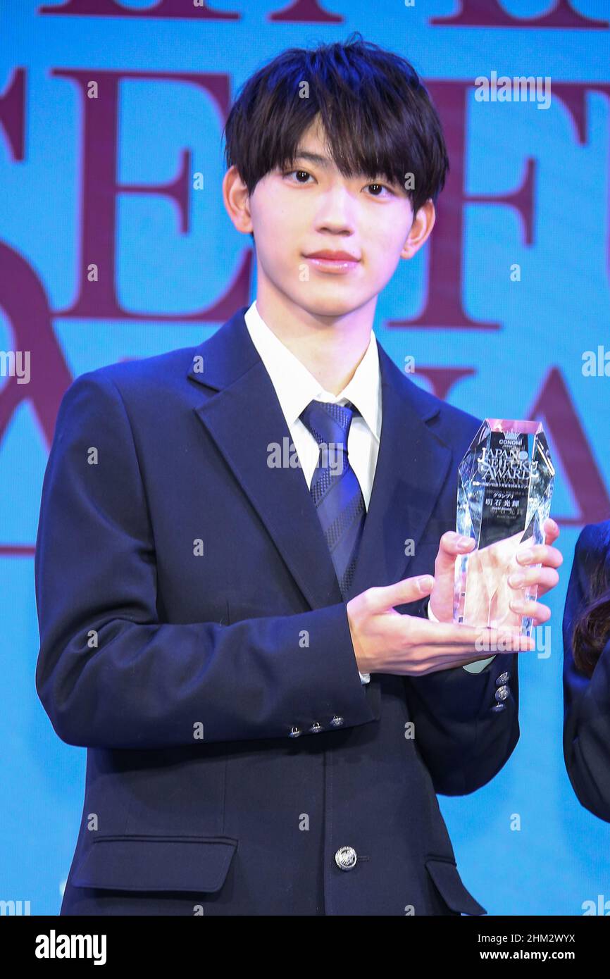 Tokyo, Japan. 06th Feb, 2022. The 9th Nihon Seifuku Award was held. Japanese actor Kouki Akaishi, The Grand Prix was awarded. on February 6, 2022 in Tokyo, Japan. (Photo by Kazuki Oishi/Sipa USA) Credit: Sipa USA/Alamy Live News Stock Photo