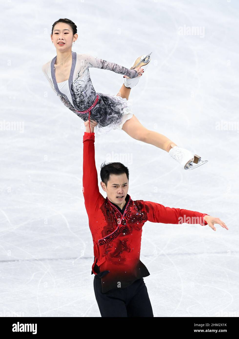 Jin Yang Olympics 2022