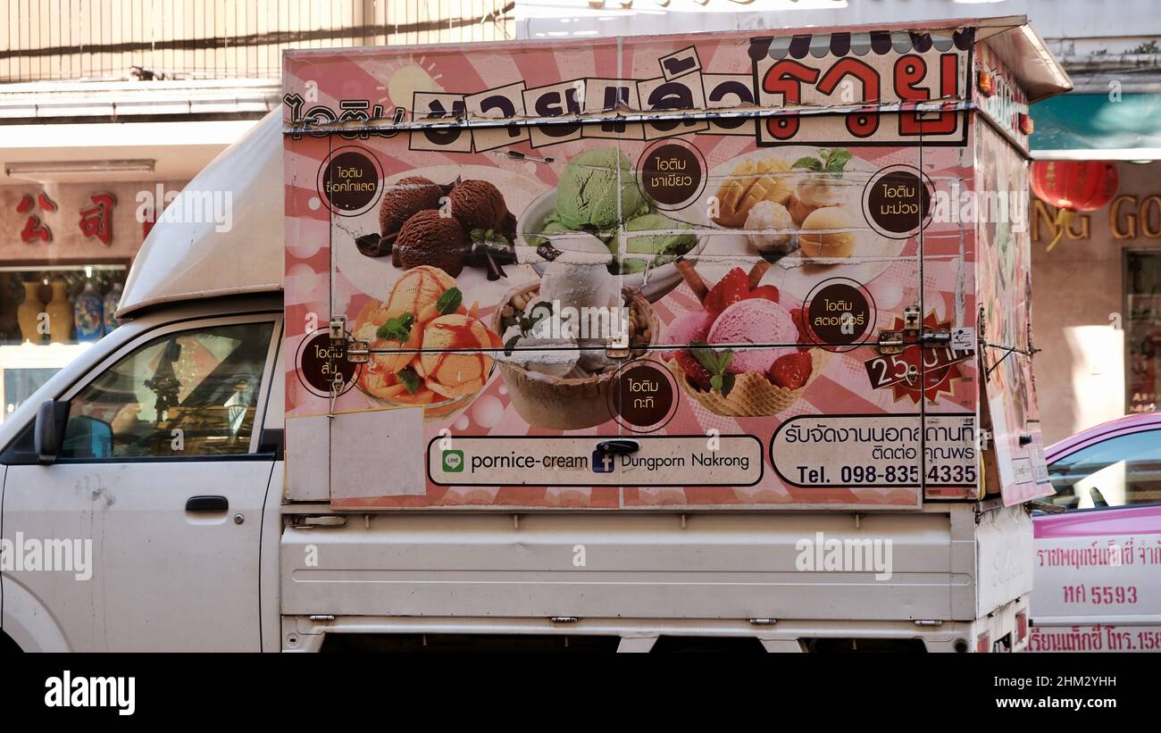 Ice cream wholesale delivery truck hires stock photography and images