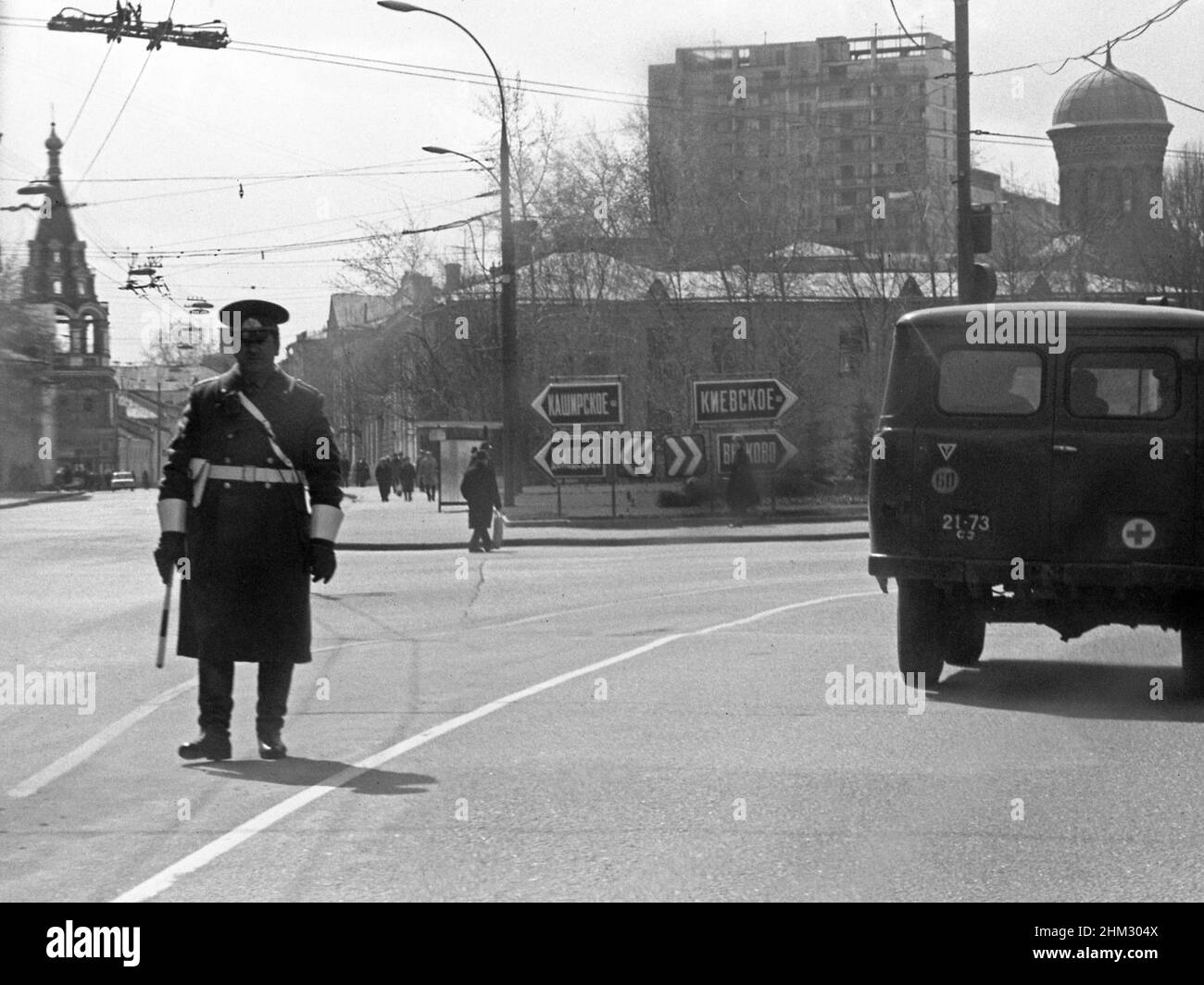 Traffic cop. Moscow, Russia, USSR, April 1976 Stock Photo