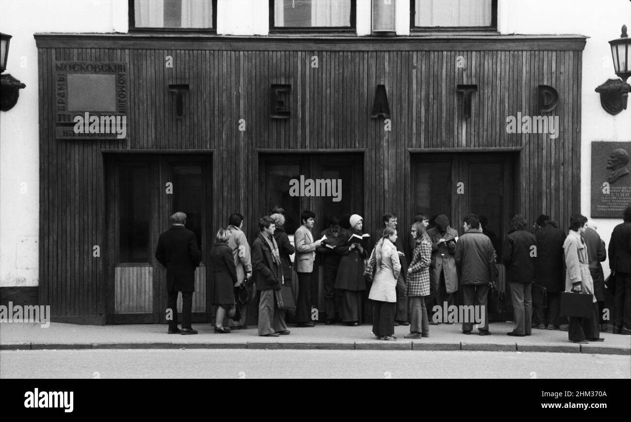 Taganka Theater, people are waiting to buy tickets. Moscow, Russia, USSR, April 1976 Stock Photo
