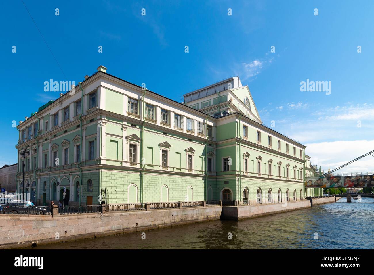 Old and new mariinsky theatre hi-res stock photography and images - Alamy