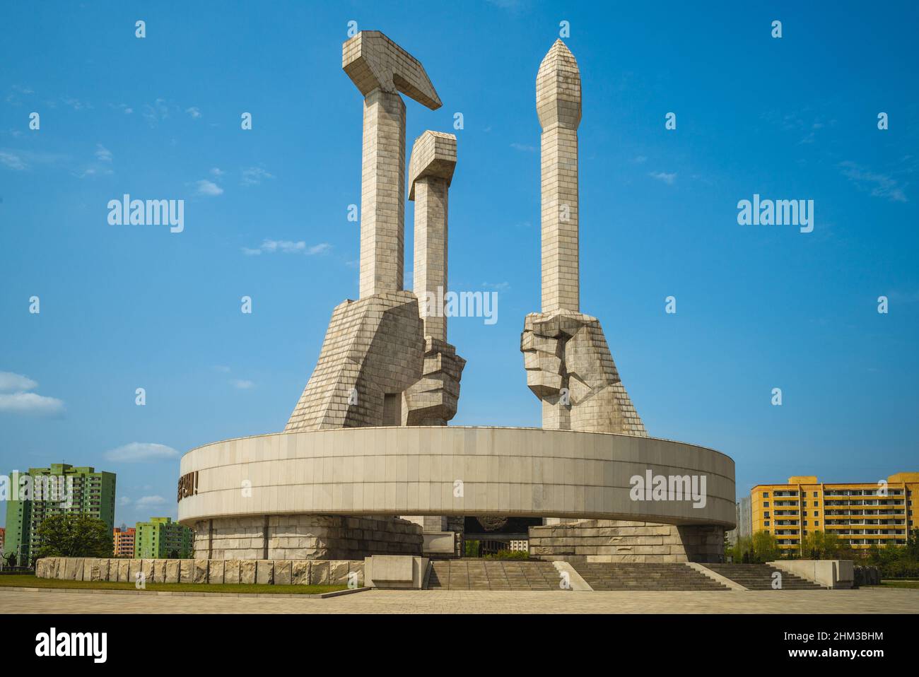 April 29, 2019: Monument to Party Founding, which was completed on 10 October 1995 and is located at Pyongyang, North Korea. The element symbolizes th Stock Photo