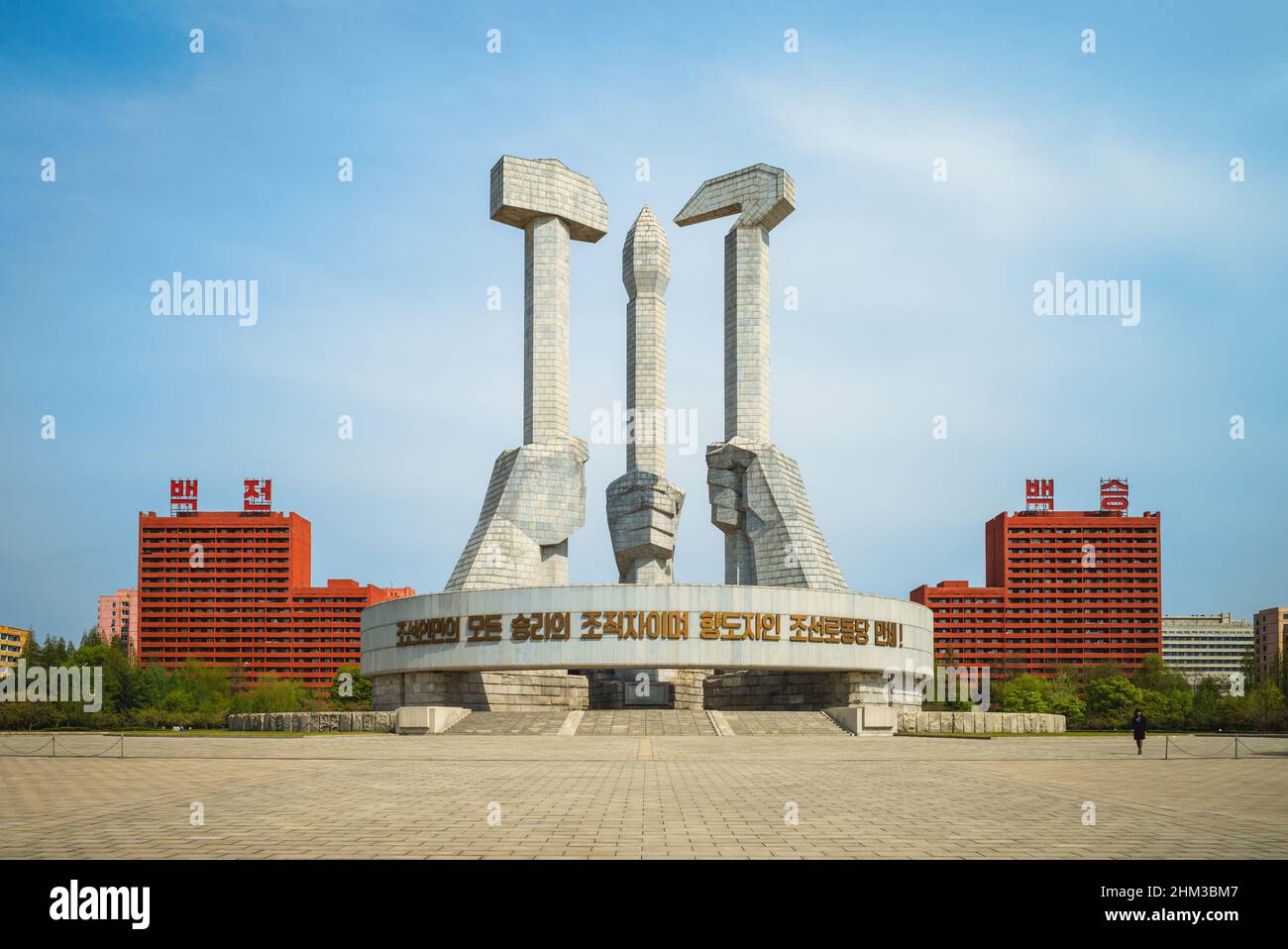 April 29, 2019: Monument to Party Founding, which was completed on 10 October 1995 and is located at Pyongyang, North Korea. The element symbolizes th Stock Photo