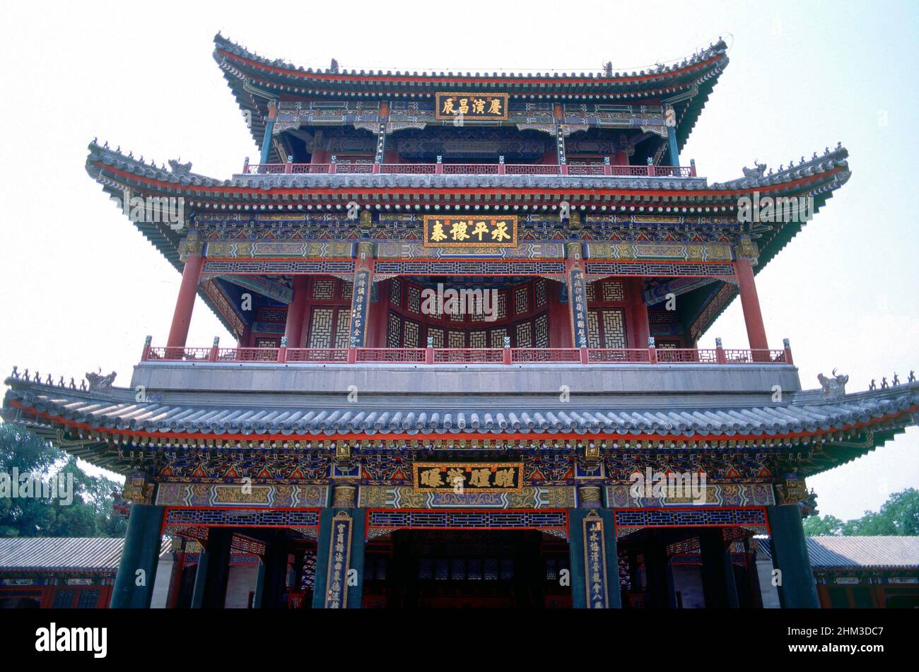 PABELLON DE LA OPERA-DINASTIA QUING. Location: SOMMERPALAIS. Peking. China. Stock Photo