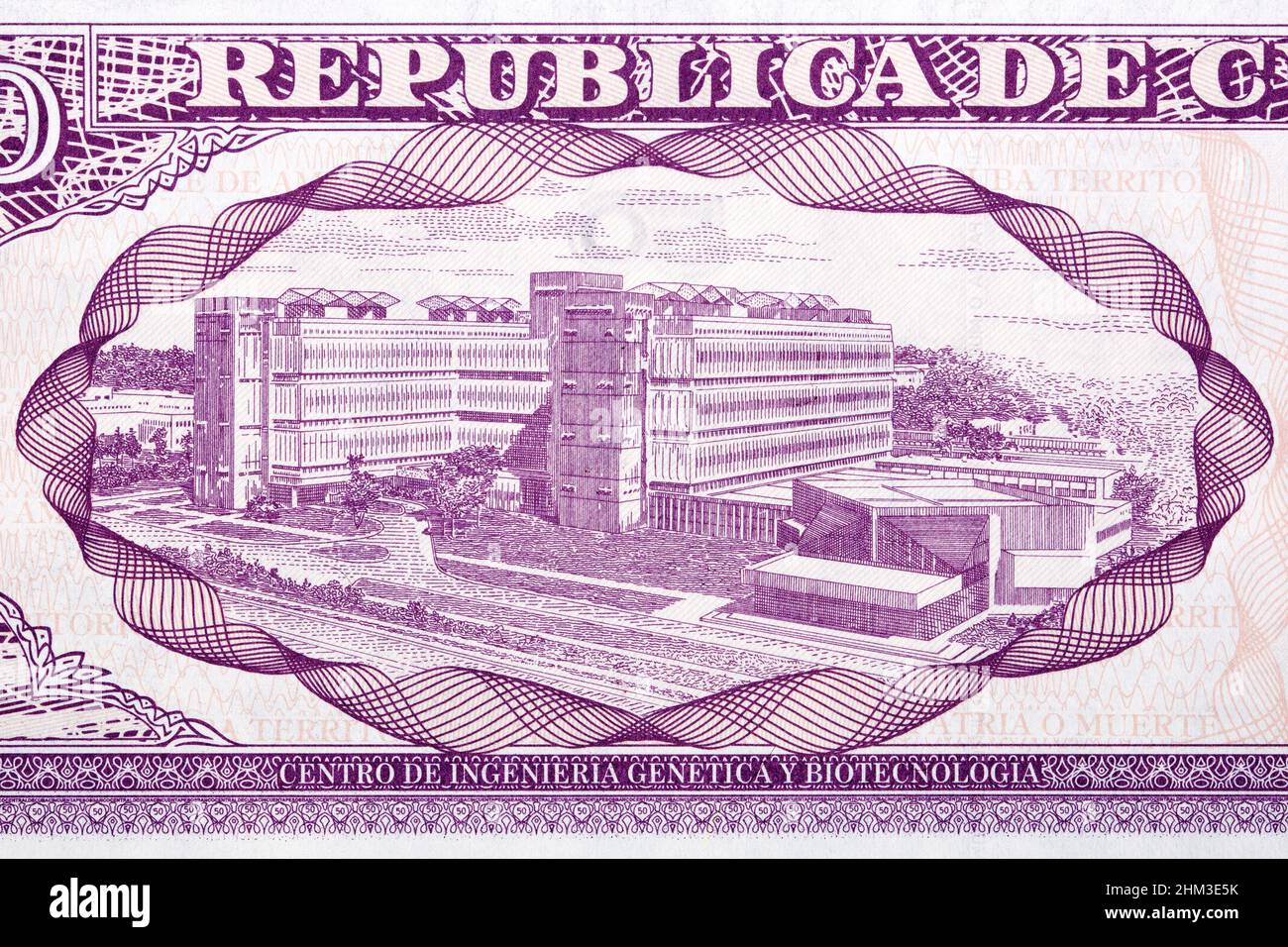 Center of Genetic Engineering and Biotechnology from Cuban money - Pesos Stock Photo