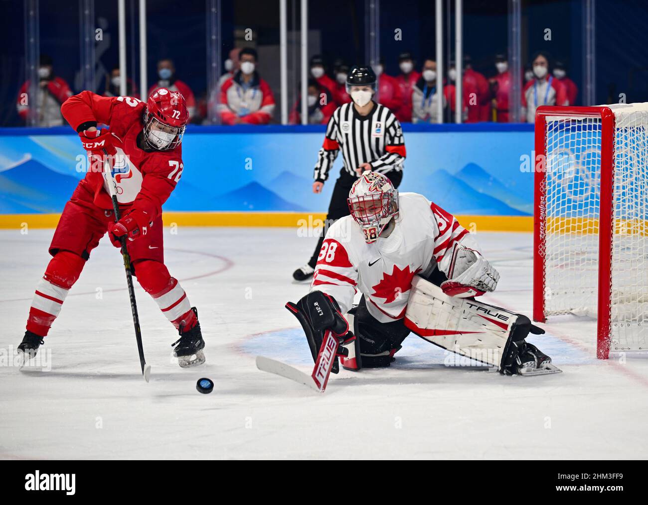 Emerance maschmeyer hi-res stock photography and images - Alamy