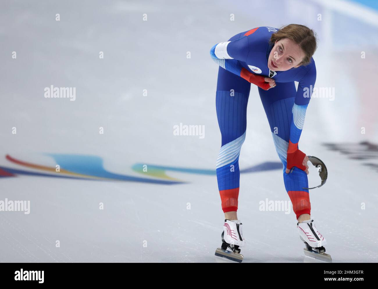2022 Beijing Olympics Speed Skating Women's 1500m National Speed