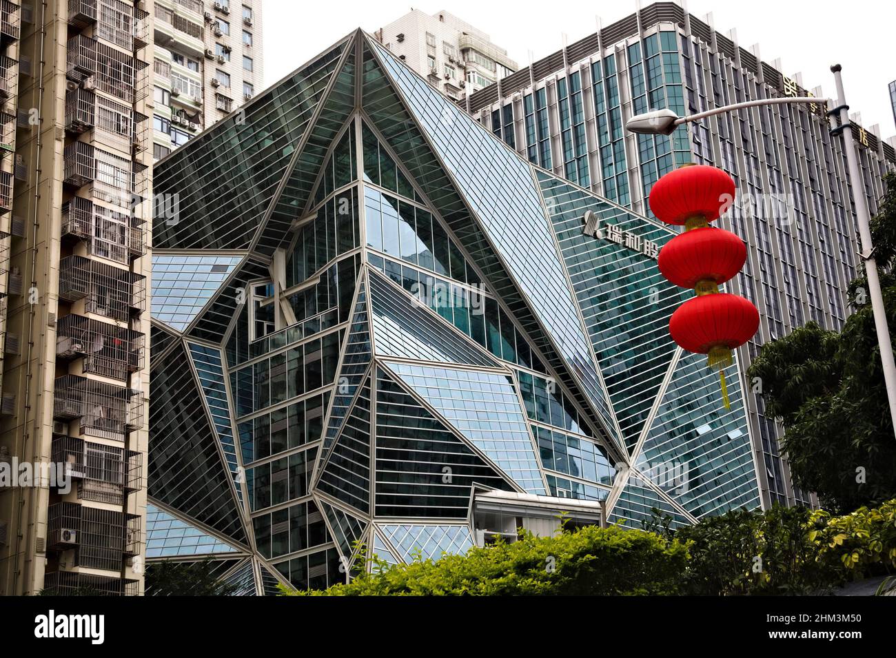 Modern Chinese building with geometric shapes in Shenzhen, China Stock Photo