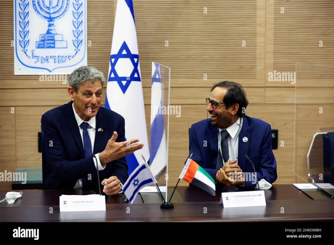 Ram ben barak hires stock photography and images Alamy