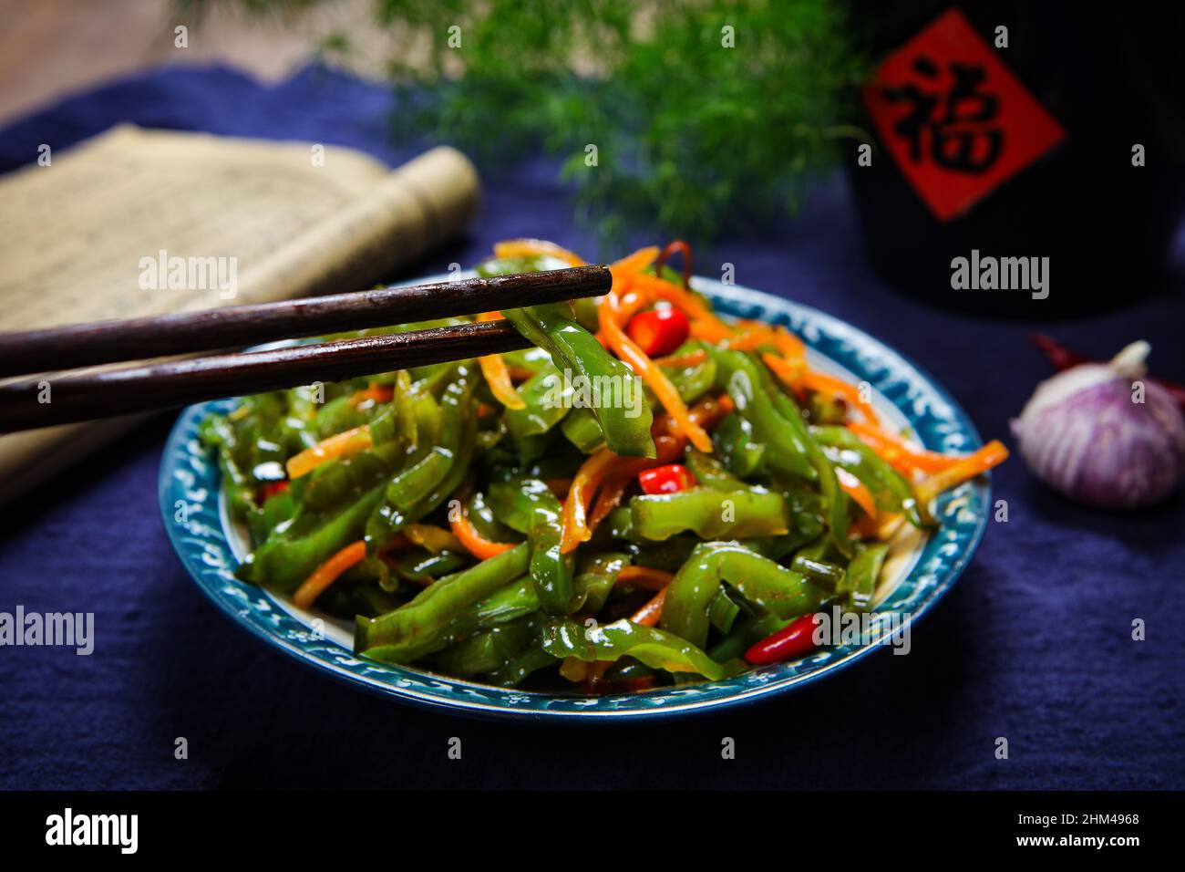 Cold wakame terrier Stock Photo