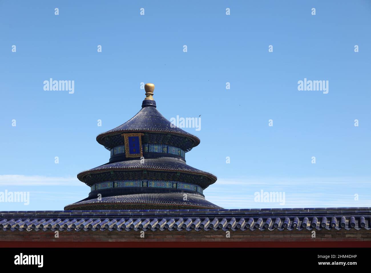 The temple of heaven park Stock Photo