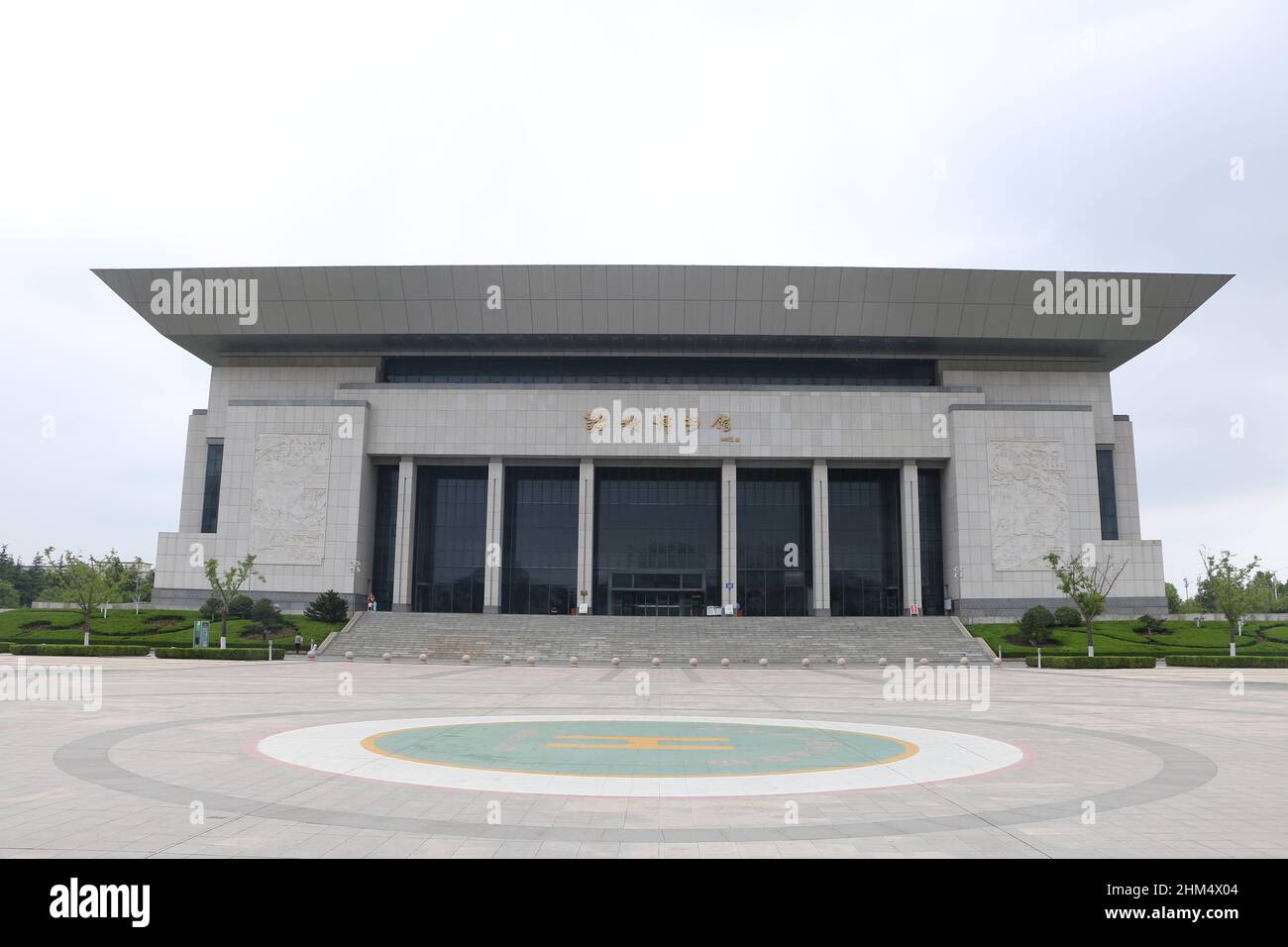 Zhucheng museum Stock Photo