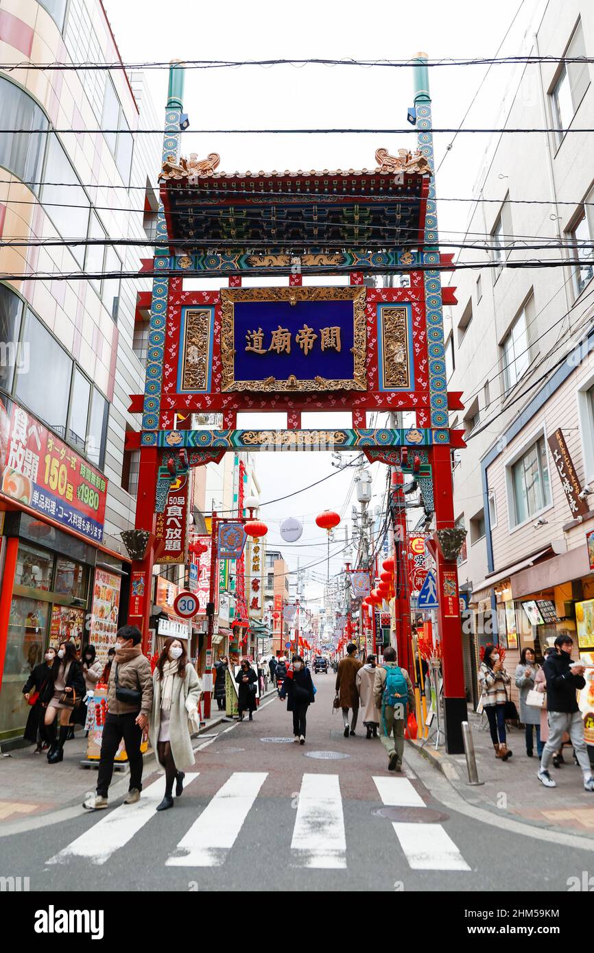 Tenchomon Gate Hi Res Stock Photography And Images Alamy