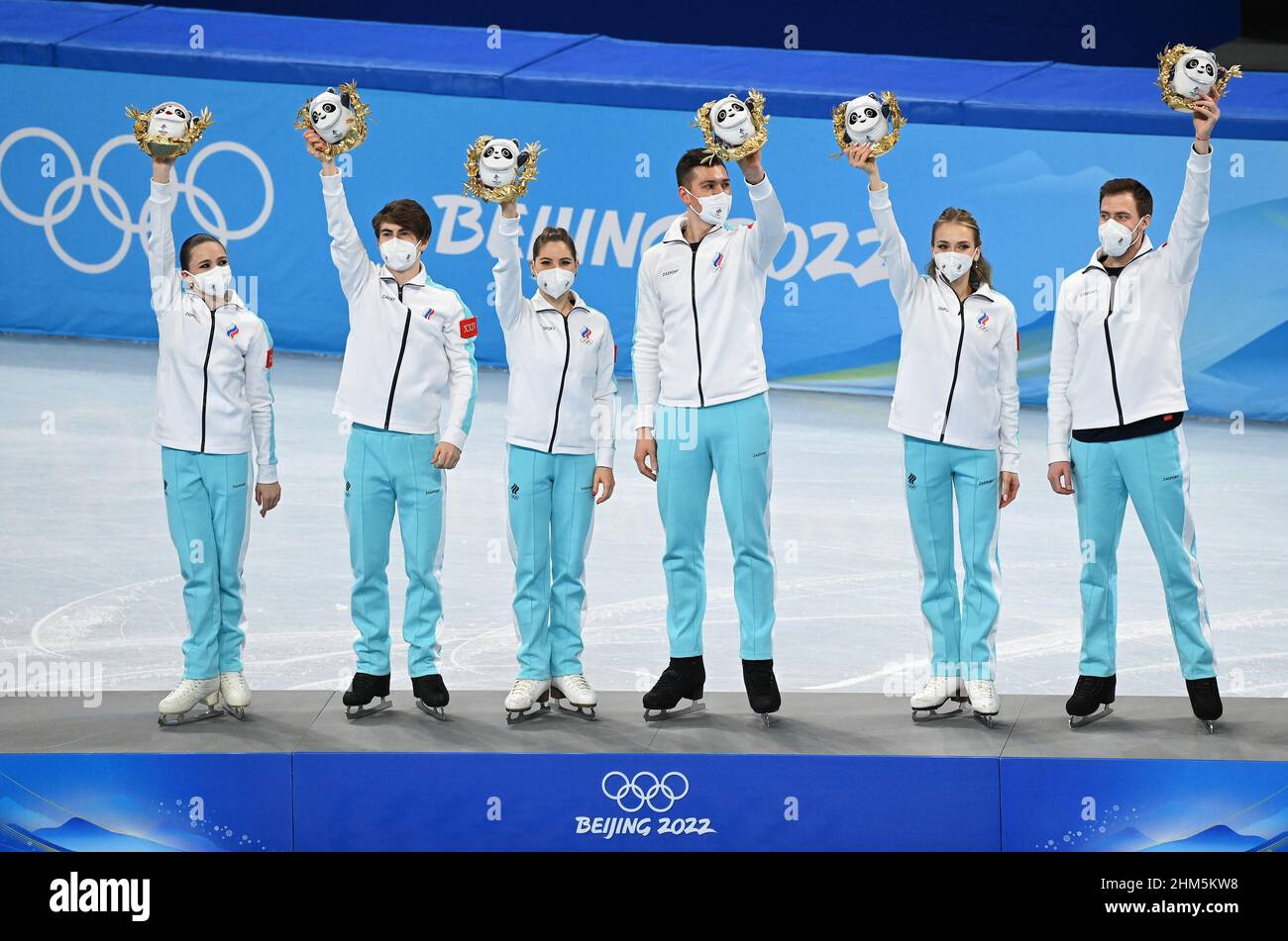 XXIV Winter Olympic Games in Beijing. Team figure skating competitions