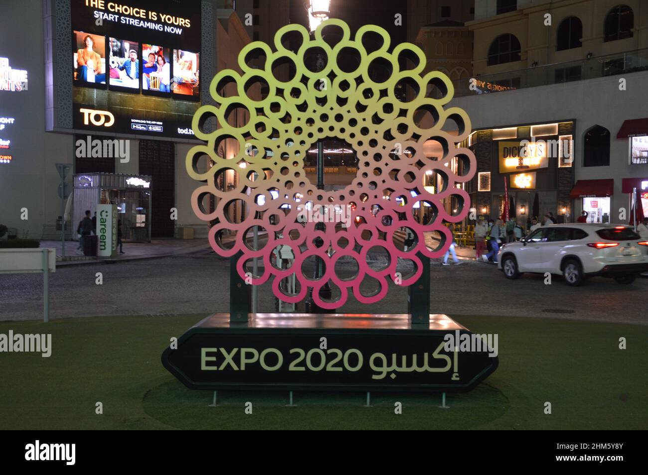 Expo 2020 logo sign at The Walk in Dubai, United Arab Emirates - February 3, 2022. Stock Photo