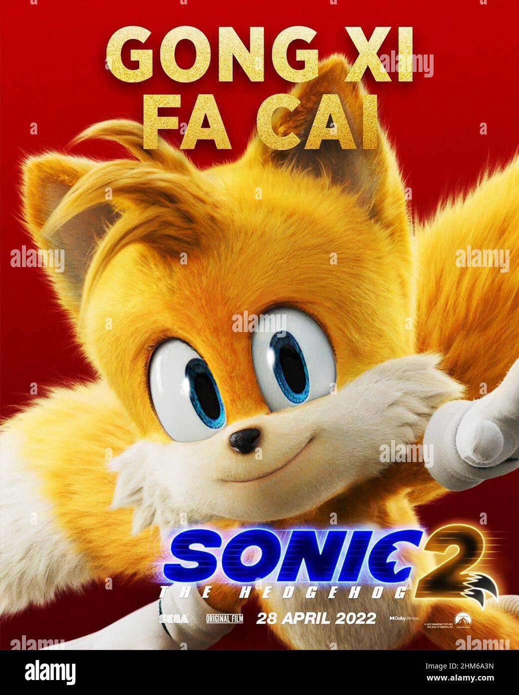 Tails (Colleen O'Shaughnessey), Sonic The Hedgehog 2 (2022). Photo  credit: Paramount Pictures and Sega/THA Stock Photo - Alamy