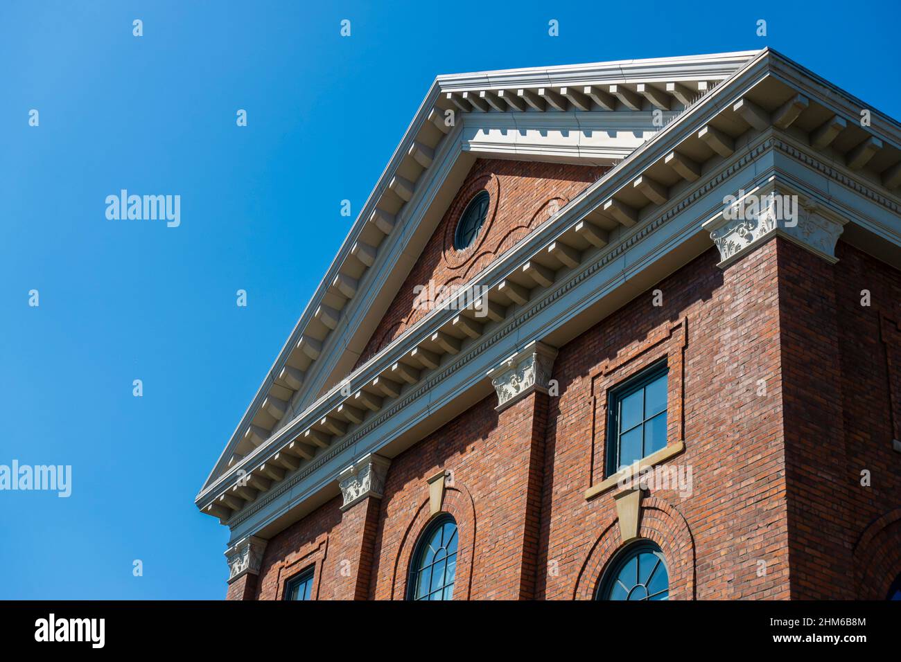 Tacoma, WA USA - circa August 2021: Low angle view of the library building at the University of Washington Tacoma campus on a bright, sunny day. Stock Photo