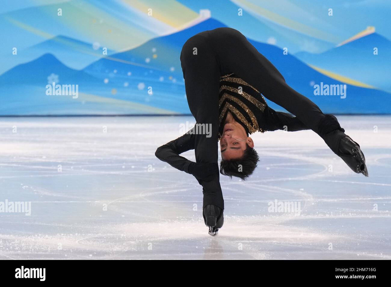 Beijing, China. 8th Feb, 2022. Donovan Carrillo, of Mexico, performs during Men's Single Figure Skating competition in the Capital Indoor Stadium at the Beijing 2022 Winter Olympics on , February 8, 2022. Photo by Richard Ellis/UPI Credit: UPI/Alamy Live News Stock Photo