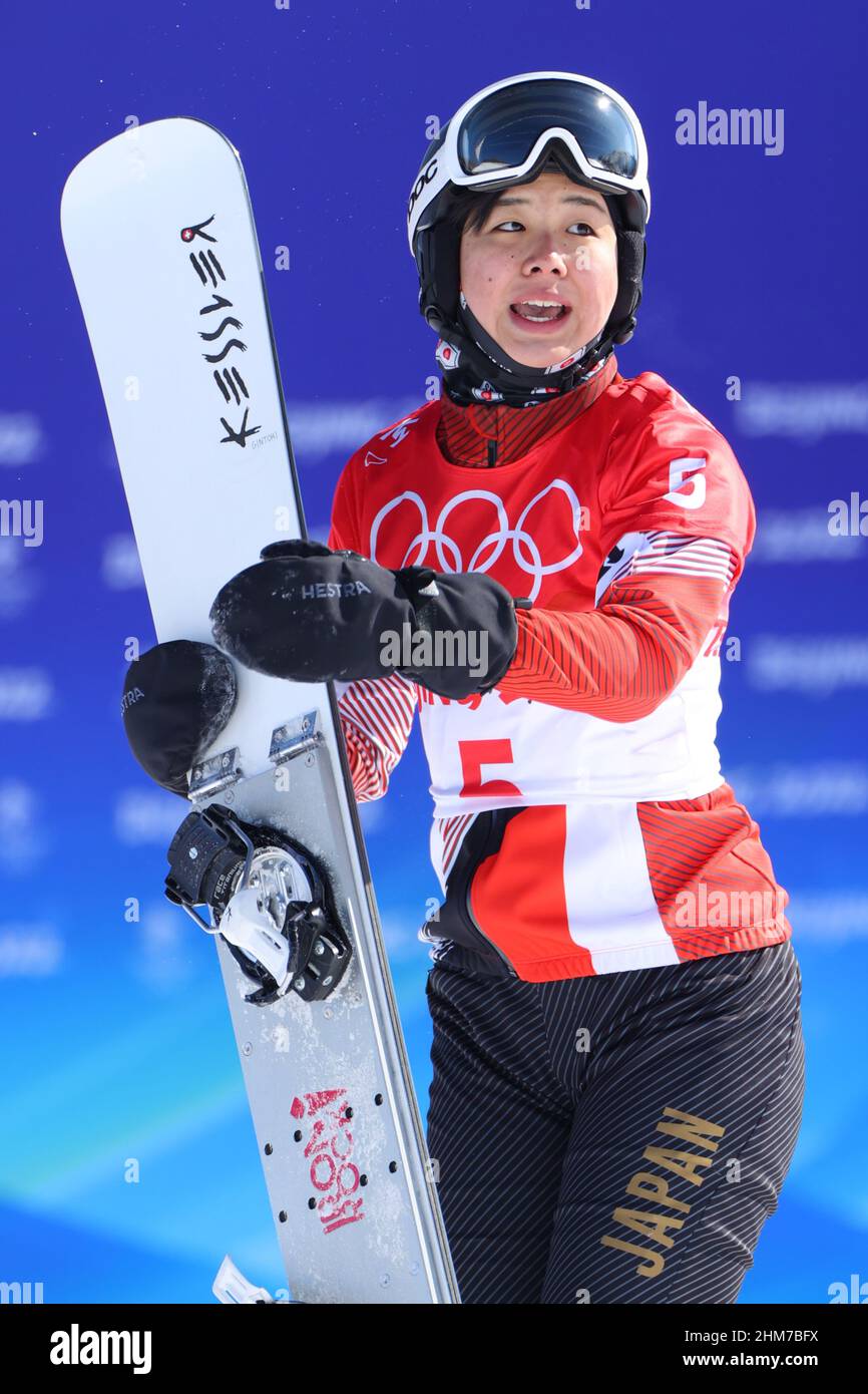 Miki tsubaki hi-res stock photography and images - Alamy Miki tsubaki hi-res stock photography and images - Alamy