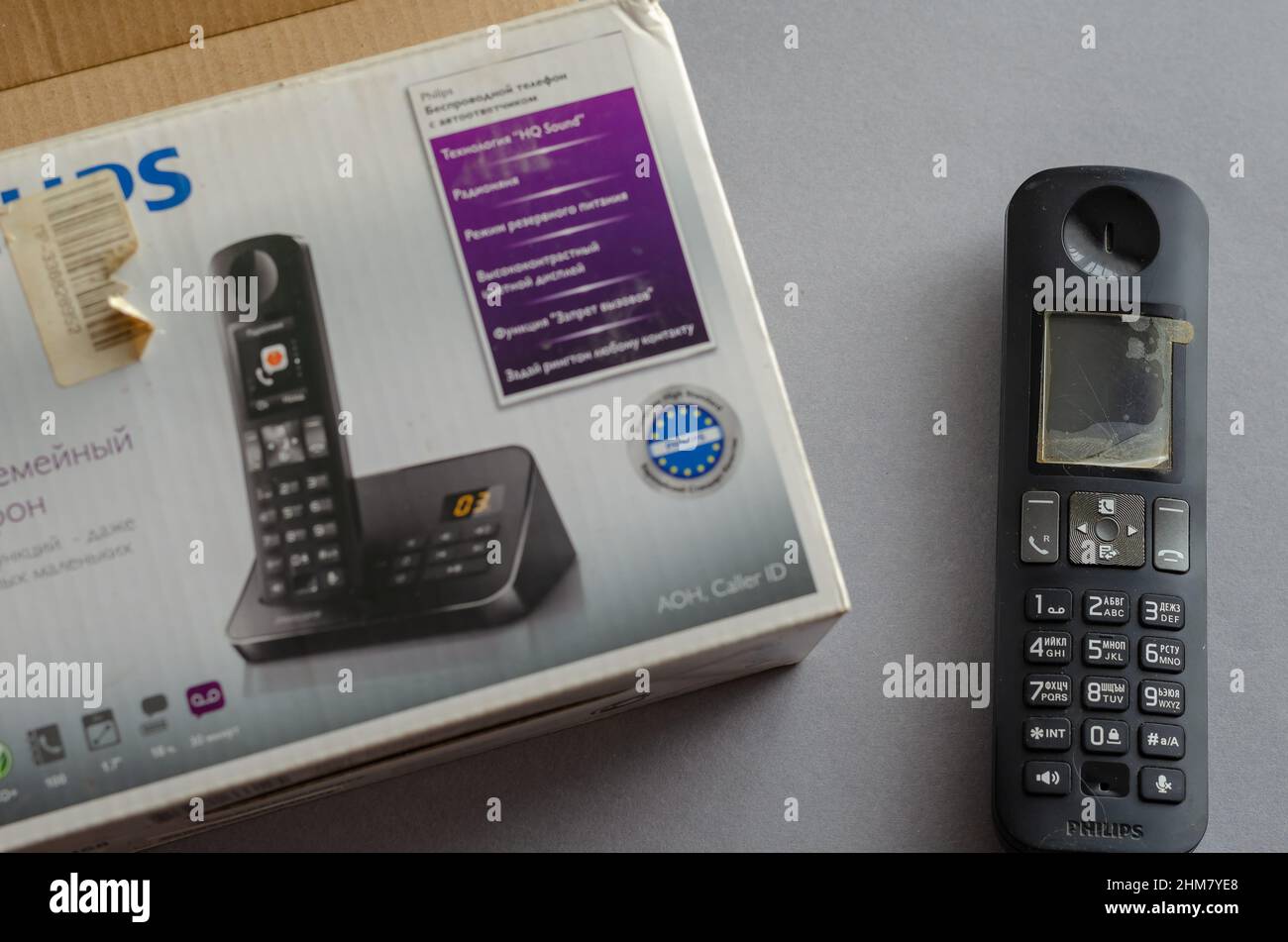 Old Answering Machine Hi Res Stock Photography And Images Alamy