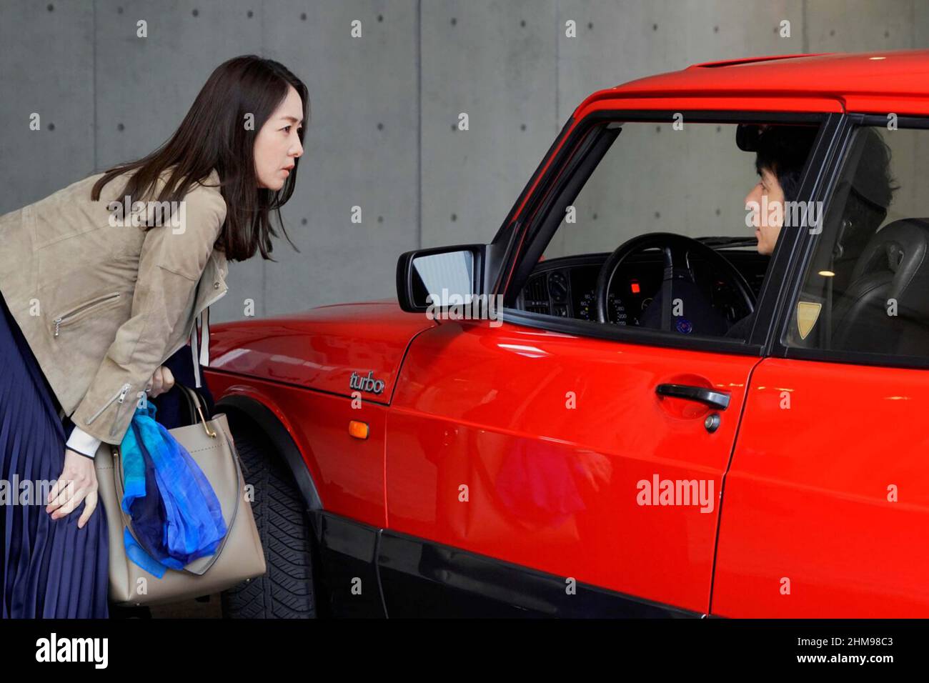DRIVE MY CAR (2021) REIKA KIRISHIMA  HIDETOSHI NISHIJIMA  RYUSUKE HAMAGUCHI (DIR)  JANUS FILMS/MOVIESTORE COLLECTION Stock Photo