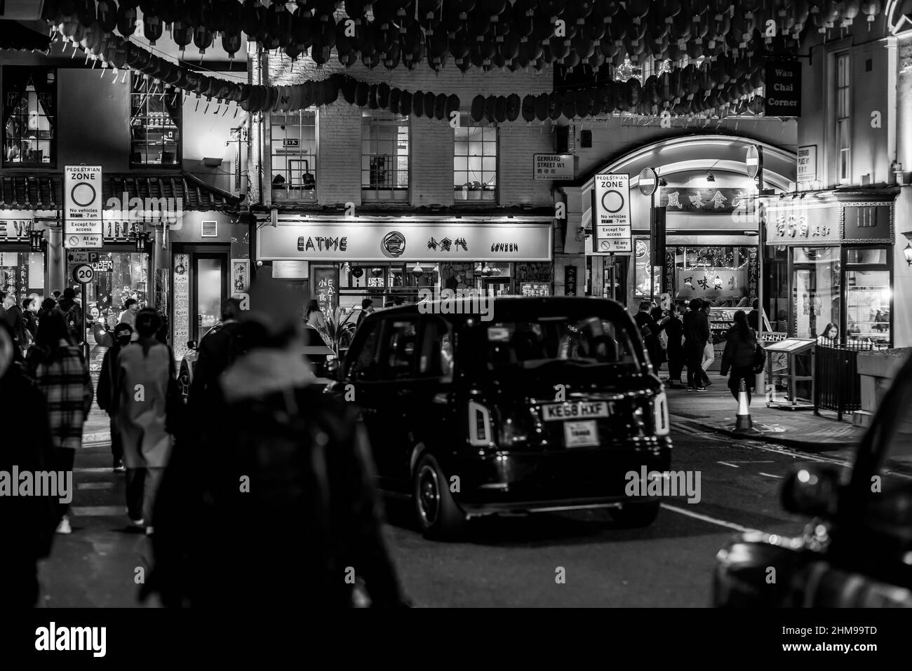 London around Chinatown Gerrard Street Stock Photo