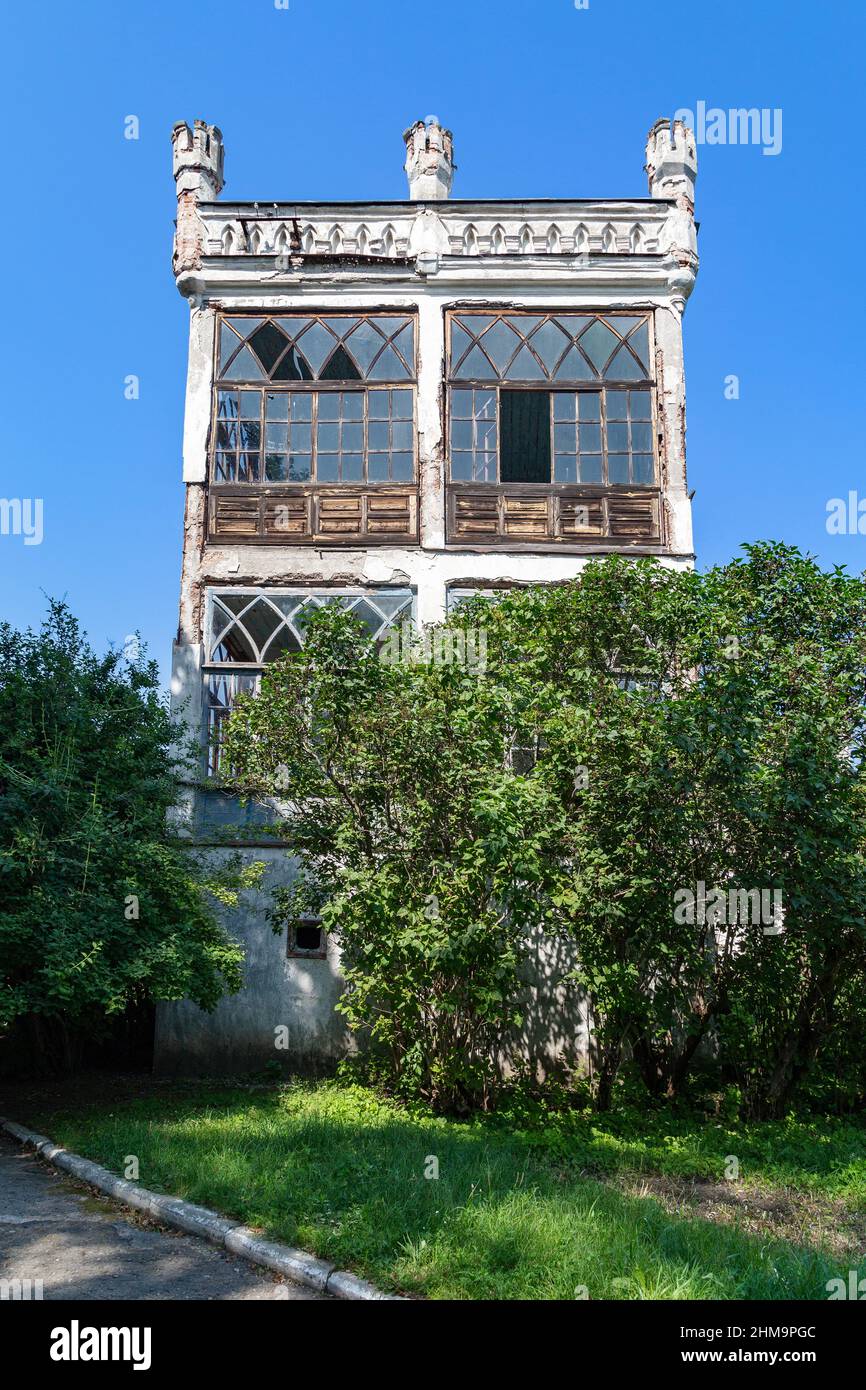 Gothic manor house hi-res stock photography and images - Alamy