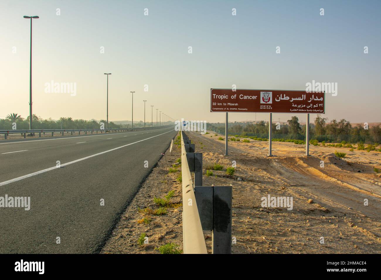 Road sign marking the Tropic of Cancer in the United Arab Emirates Stock Photo