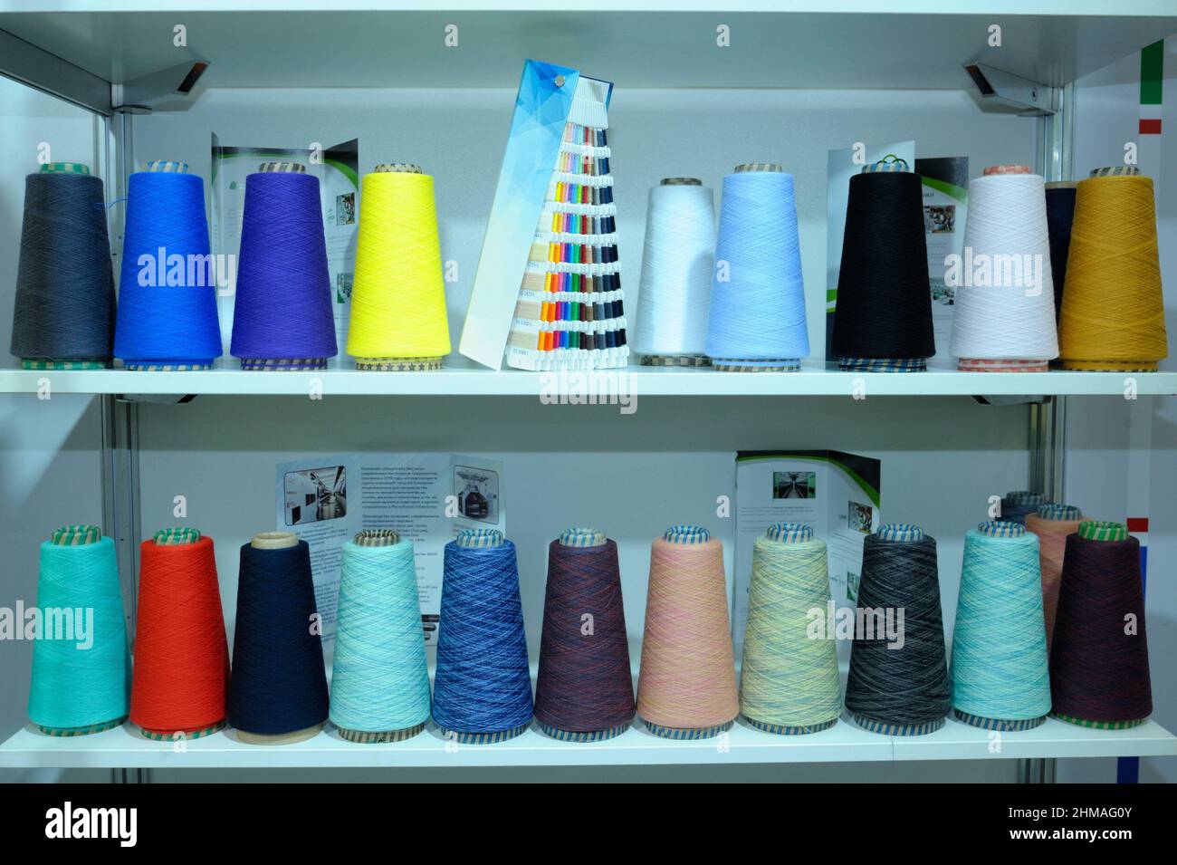 Put the threads hi-res stock photography and images - Alamy